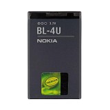 Батарейка Nokia BL-4U 1000 mAh